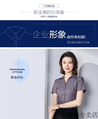 赵菊英 - 三亚市乐宇信息咨询有限公司赵菊英